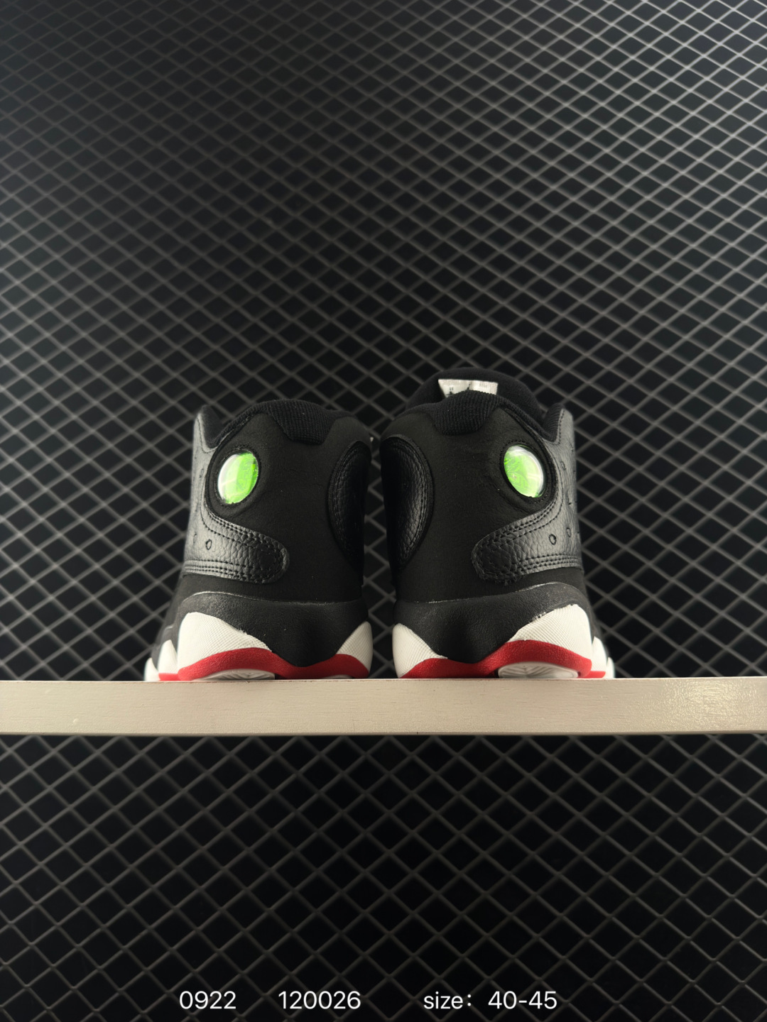 Nike Air Jordan 13 Retro